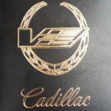 Engraving Work (21/117)