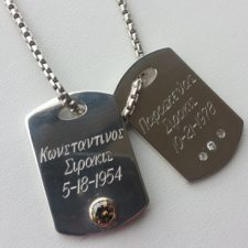 Engraving Work (26/117)