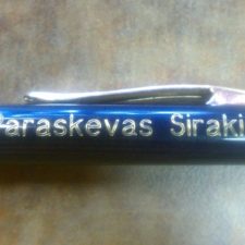 Engraving Work (75/117)