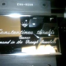 Engraving Work (76/117)